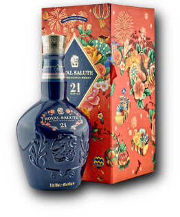 Royal Salute 21YO The Signature Blend Lunar New Year Special Edition 2